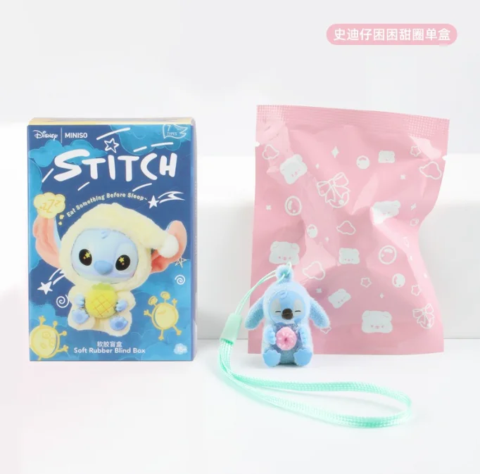 Colgante de caja ciega de la serie Mini Stitch Eat & Sleep más popular de 2025 |   Lindo juguete de caja misteriosa de muñeca |   Regalo navideño de muñeco de peluche