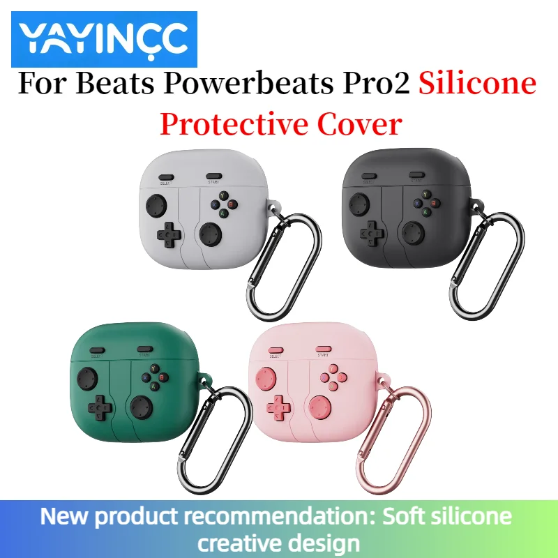 

YAYINCC Silicone protective case for Beats Powerbeats Pro2 headphone charging,anti drop and dustproof game console button design