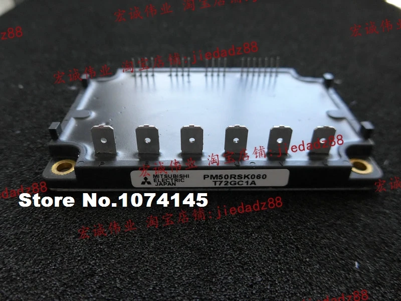 

PM50RSK060 IGBT power module