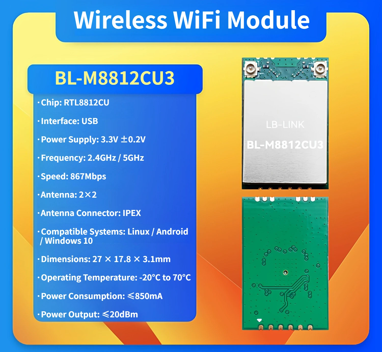 High Power 5G Dual-Band AC Wireless WiFi Module BL-M8812CU3 Realtek RTL8812CU for Drone FPV Video Transmission