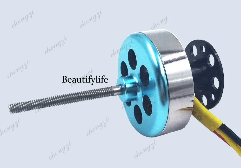 AB03  D4023 drone motor, speed 850kV, model aircraft, brushless DC motor, electric motor