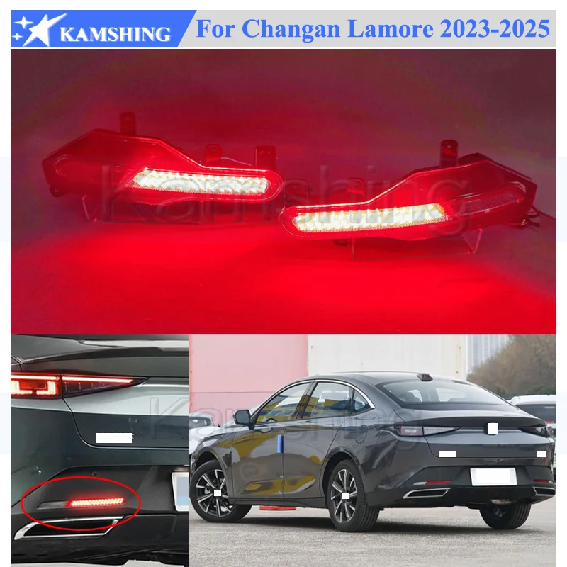 

Kamshing 1 комплект, модифицированная светодиодная лампа заднего бампера для Changan Lamore 2023-2025, противотуманная фара заднего бампера, противотуманная фара, задняя противотуманная фара