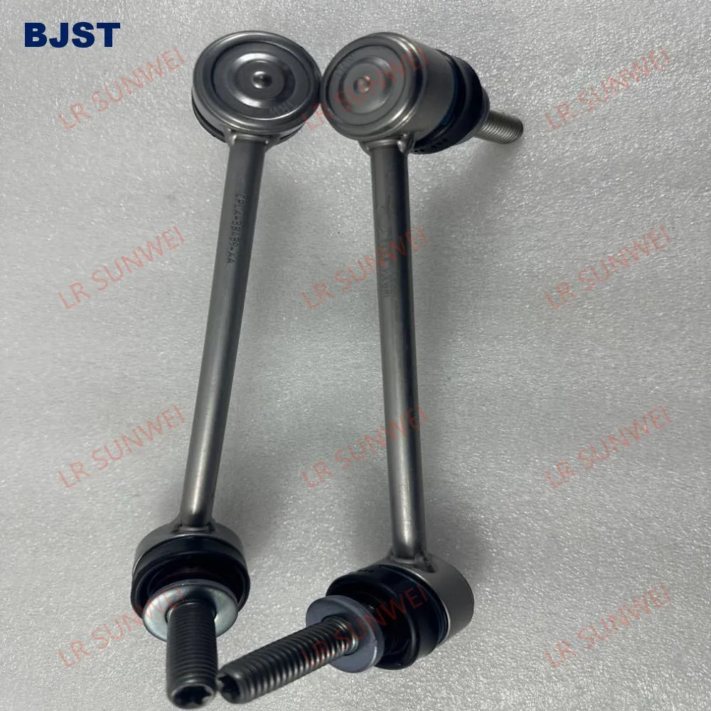 The front stabilizer bar connecting rod is suitable for LR5 Sport/Executive L405/L494 Defender LR035489