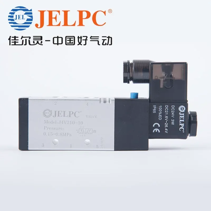 JELPC Jialing solenoid valve 4V310-10 pneumatic J4V310-10 two-position five-way DC24V AC220V
