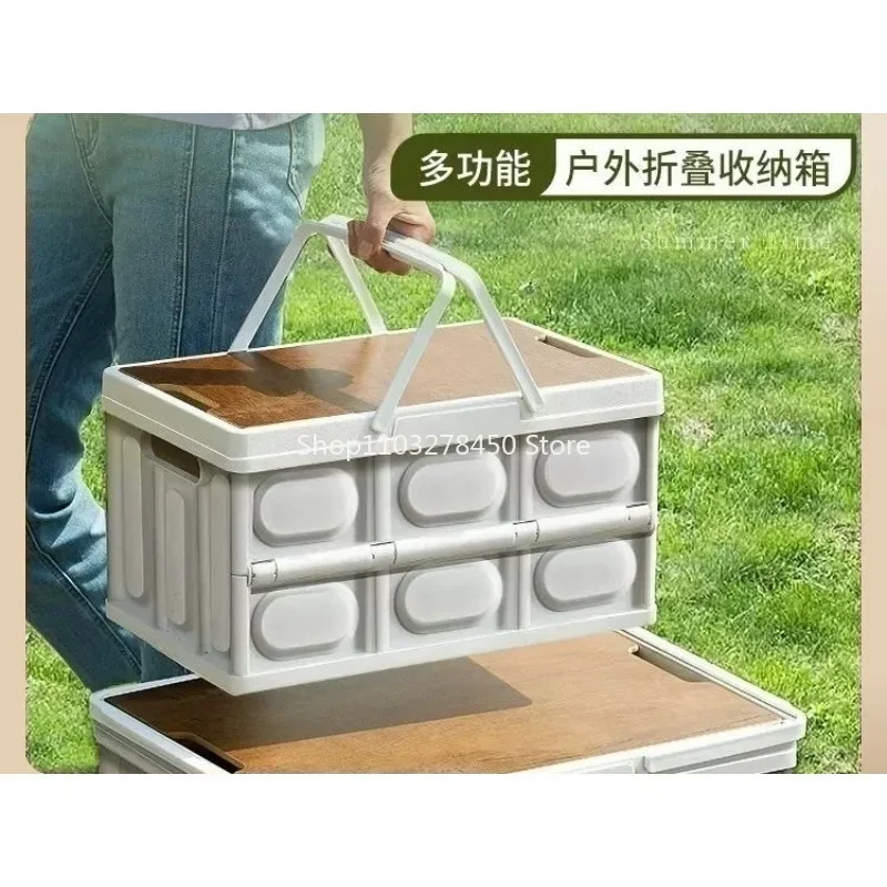 

Camping simple box Trunk Sundries organizer Camping picnic side door outdoor folding storage box