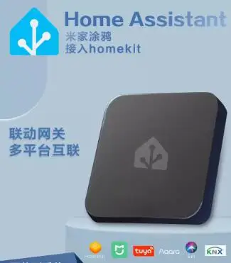 Imagem -02 - Xiaomi Zigbee Gateway Knox mi Casa Graffiti Homekit Homeastive Caixa de Casa Inteligente