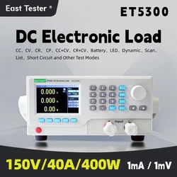 ET5300A ET5300 tester di carico elettronico programmabile DC 150V/40A/400W tester di carico per test batteria rispetto a IT8512