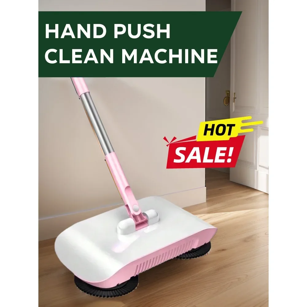 مزيج من المكنسة والممسحة اليد دفع نوع مغرفة مكنسة منزلية ومجرفة مجموعة الطابق مكنسة سحرية أدوات تنظيف المنزل مكنسة