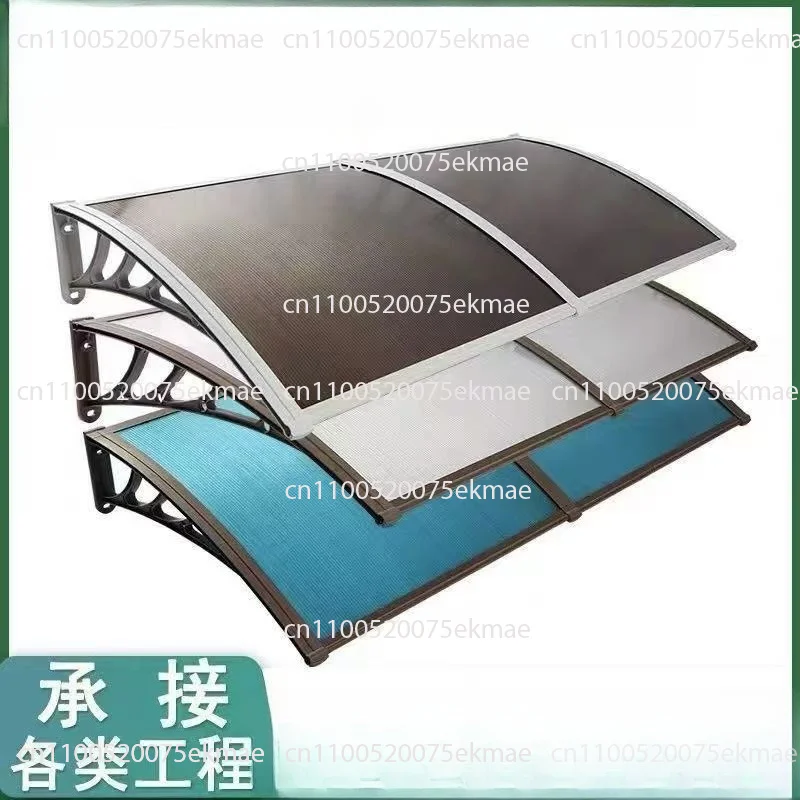 Canopy Household Transparent PC Sun Board Canopy Balcony Window Door Terrace Awning  Awning