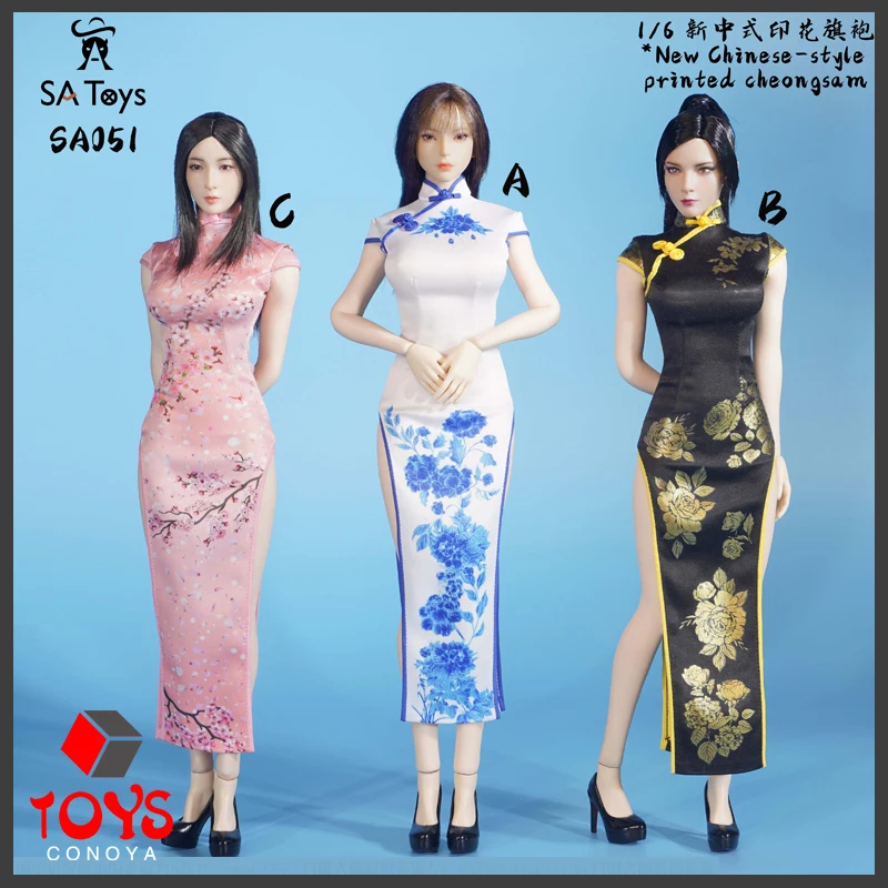 

SA051 1/6 New Chinese-style printed cheongsam Clothes Model Fit 12-inch Female Soldier Action Figure Body