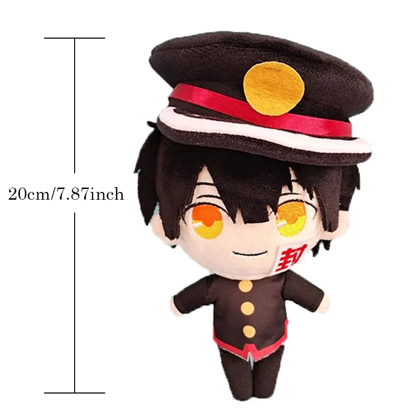 30-13cm Toilet-bound Hanako-kun Plush Dolls Hanako Mokke Nene Yashiro Yugi Amane Cosplay Costume Stuffed Plush Pendant Toys