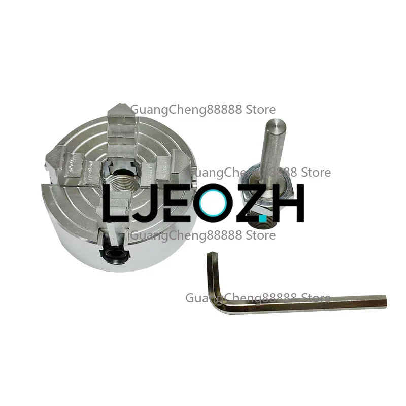 Z011A Mini Machine Tool Four-jaw Single Action Chuck, Metal Lathe Grinding Machine Drilling Machine General Tool Accessories