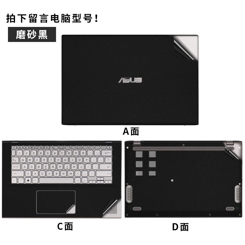 Laptop Vinyl Decal Cover Sticker Skin Protector for Asus Vivobook S14 S16 Flip 14 16 TP3607 TP3407 X1407 X1607 S5606 K3605 S5507