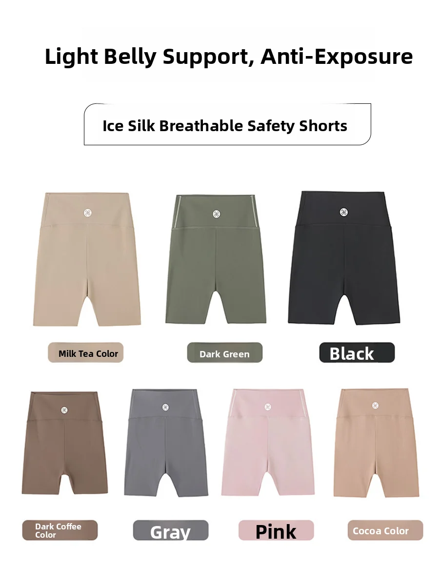 Calças de Cintura Alta para Mulheres, Finas para o Verão, Yoga, Anti-Luz, Calças de Caminhada Femininas