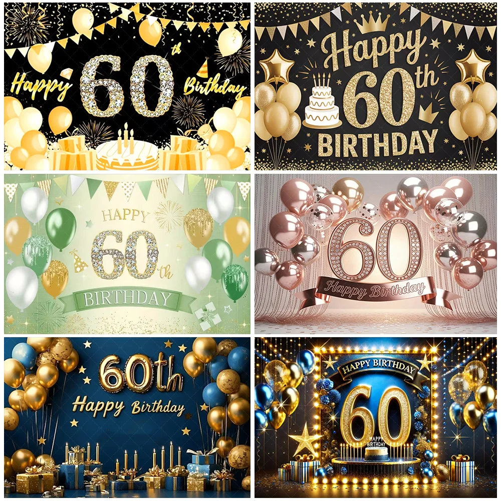 

Sparkling Glittery Gold 60th Birthday Party Decorations Rose Gold Balloon Diamond Number Backdrop Photography Background Gifts