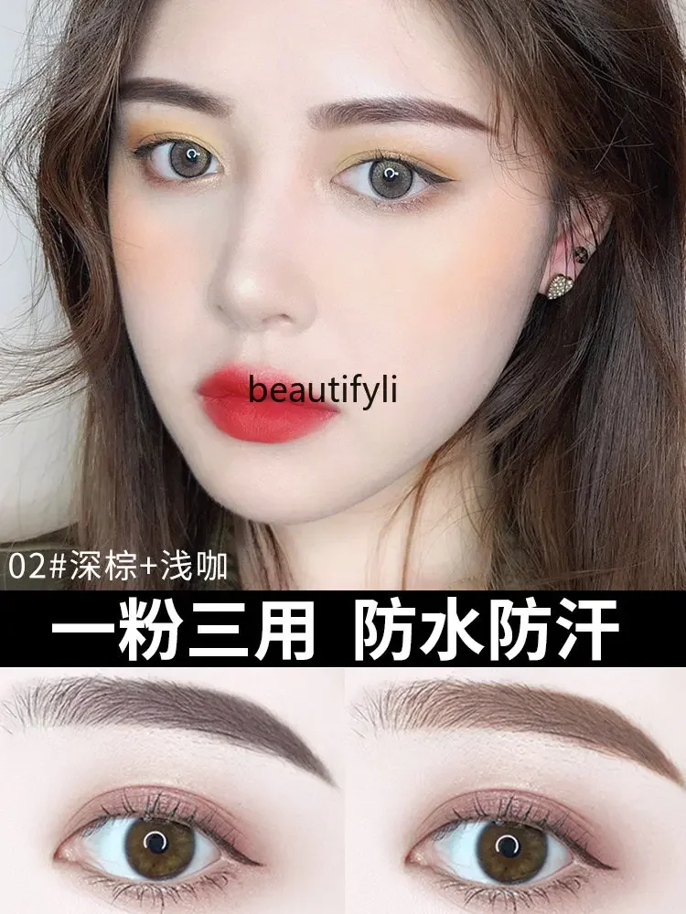 zq Eyebrow Powder Women's Waterproof Sweat-Proof Not Smudge Natural Discoloration Resistant Long Term Eyebrow Pencil Beginner