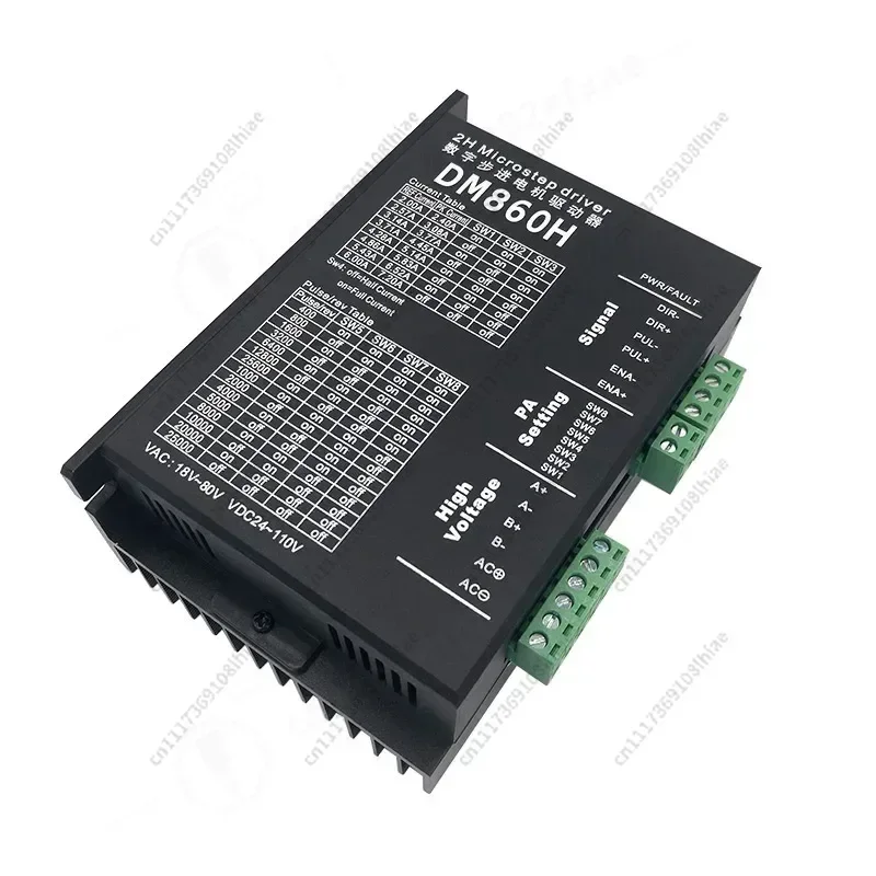 DM860H Stepper Motor Driver for 57 86 Micro Step Motor Brush Less DC Shell Stepper Nema23 34