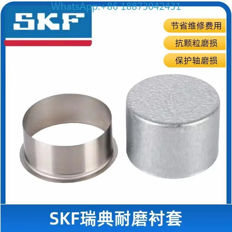 Skf Wear-Resistant …