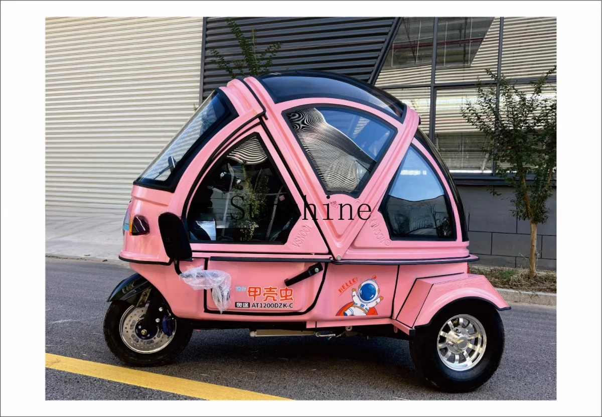 طفل نقل صغير مغلق بالكامل مع دراجة ثلاثية العجلات كهربائية قابلة للطي للبالغين #6