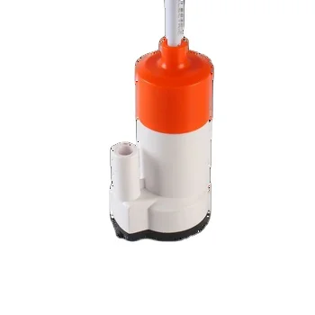 12V Portable Mini Water Bilge Pump