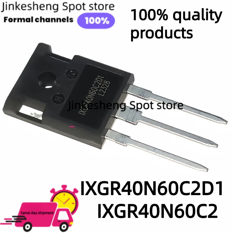 5-10-30PCS Transistor IGBT de potencia, IXGR40N60C2D1 IXGR40N60C2 IXGR40N60B2 IXGR40N60 TO-247 IGBT 40A 600V