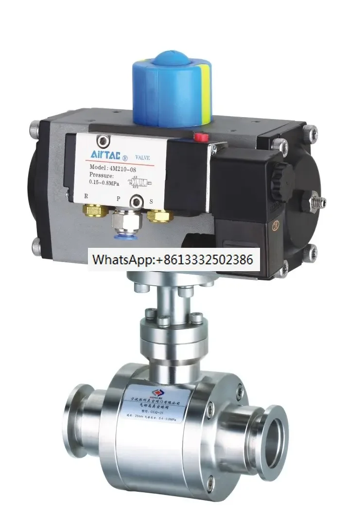 High precision pneumatic ball valve GUQ-10/KF GUQ-16/KF GUQ-25/KF GUQ-40/KF