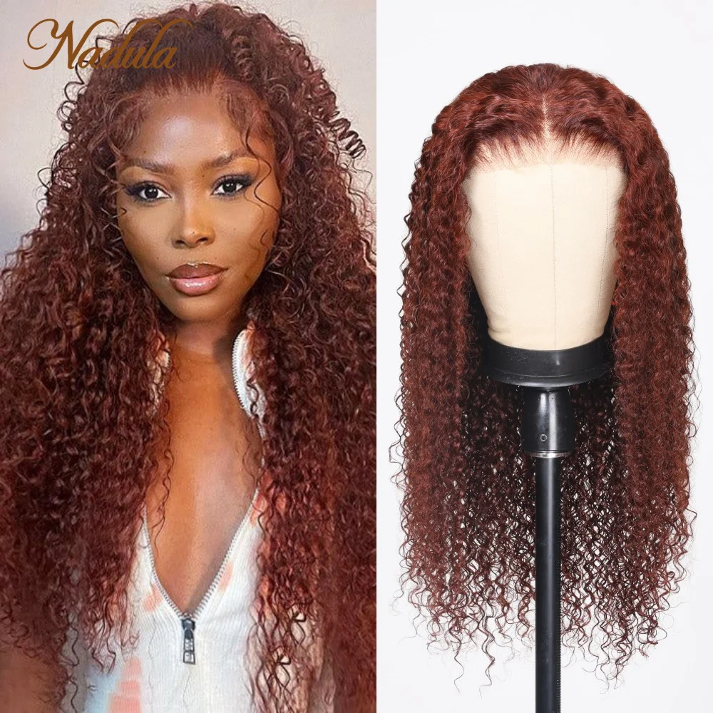 

Nadula Hair Pre Cut Lace Wig Wear&Go Reddish Brown Curly 6x4.5 Lace Closure Wig Glueless With Breathable Cap Pre Plucked