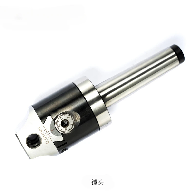 High precision fine boring trimmer adjustable center  head CNC
