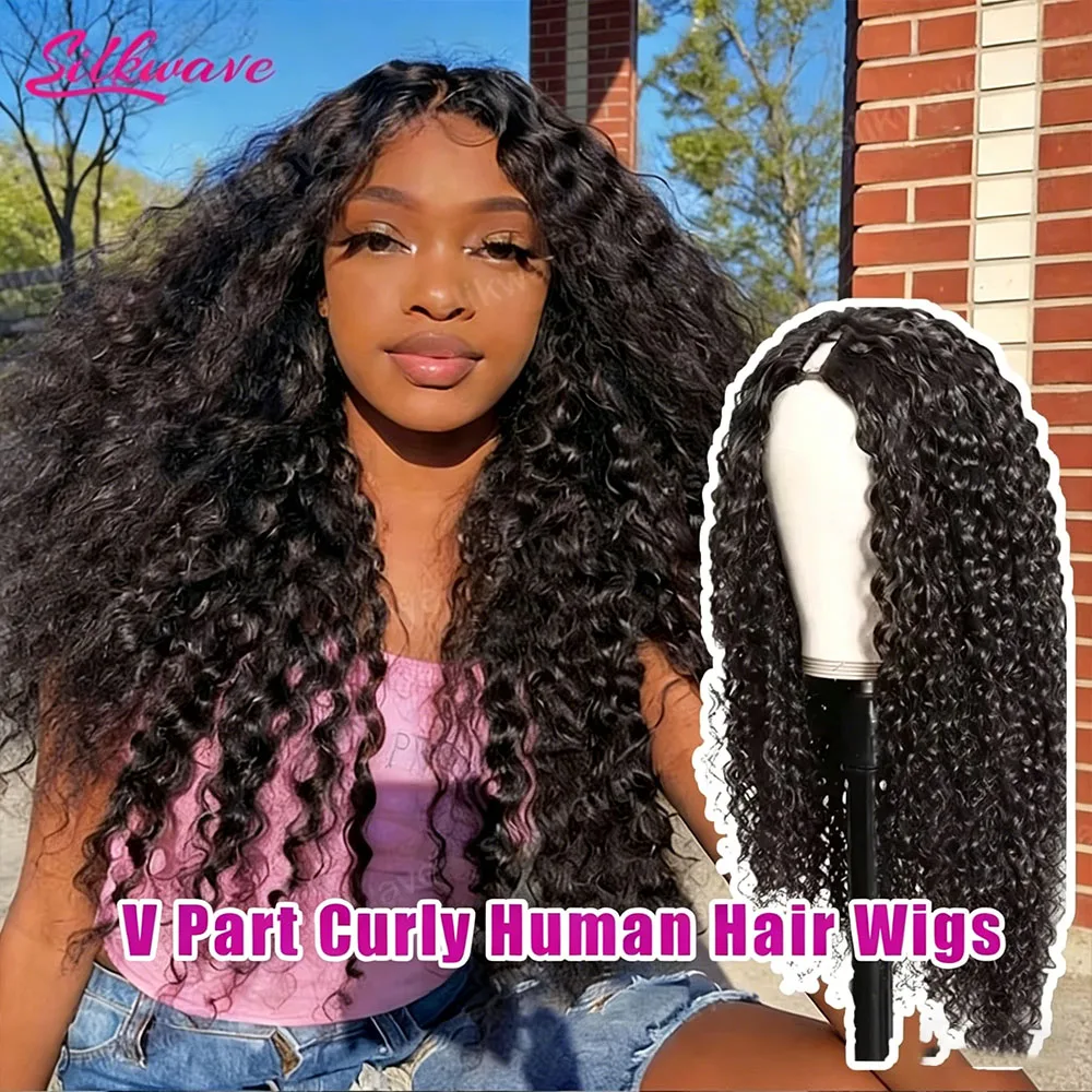 

Накладные парики с V-образным вырезом из натуральных бразильских волос для чернокожих женщин, улучшенные парики U-образной формы, без швов и клея, 200% плотность, глубокая волна