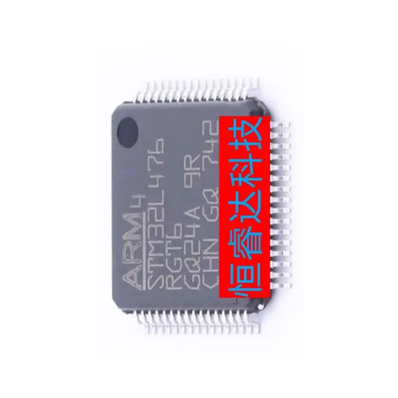 Everything You Need to Know About ST Microcontroller and Its Applications