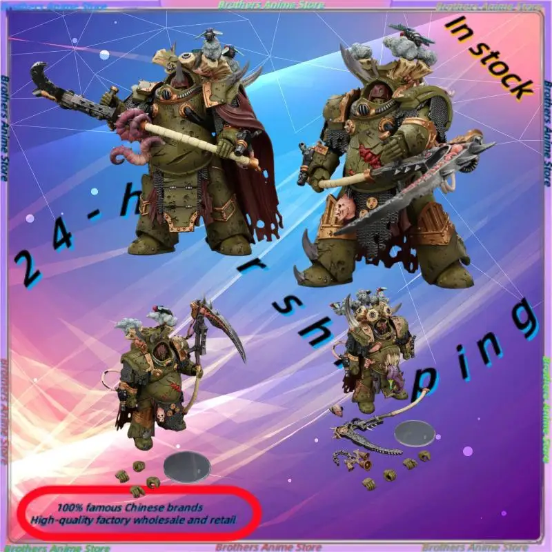 

JOYTOY Warhammer 40K 1/18 Deathshroud Terminator Warriors Squad Action Figure