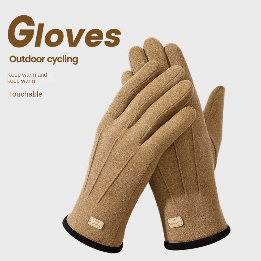 Suede Fabric Finger Gloves Warm Double Sided Plush Touch Screen Gloves Cold Prevention Windproof Warm Gloves Autumn and Winter