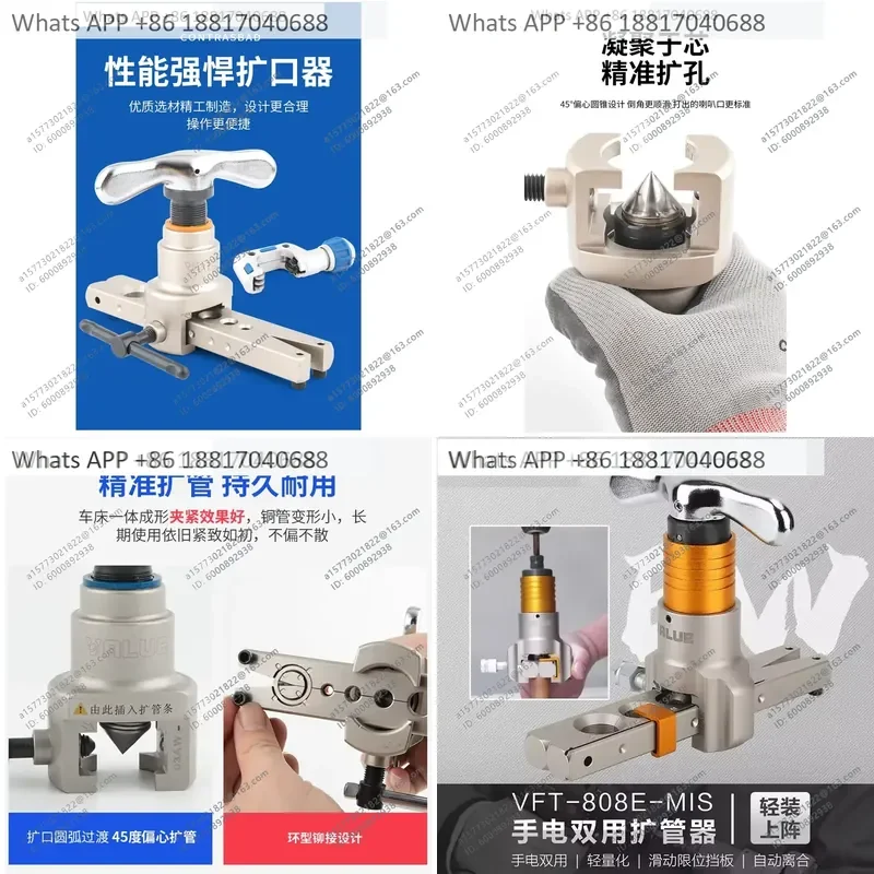 1PC for VFT-808-MIS Air Conditioner Copper Pipe Expander Bell Mouth Tube Expander 908 Tool