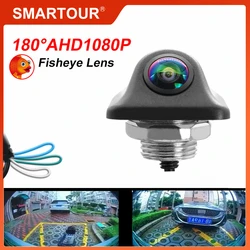 SMARTOUR 4K 1080P AHD CCD 180 Degree Fisheye Lens Metal Straw Hat Drilling with Drill Bit 20MM for Front and Rear Car Cameras
