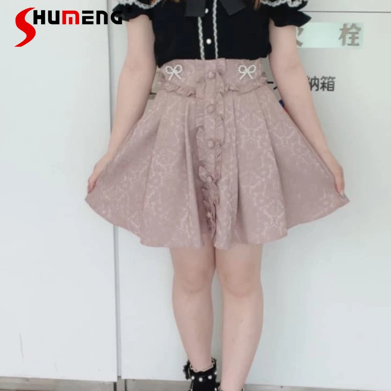 

Japanese Style Lolita Sweet Bow Mini Skirts for Women 2023 Summer New Cute Women's Beaded Solid Color High Waist Short Skirts