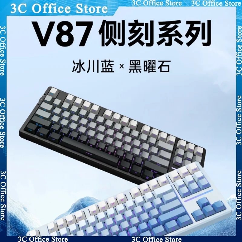 

Vgn V87 E-Sports Office Mechanical Keyboard Wired/Wireless/Bluetooth Third Mock Examination Customized Full Key Hot Plug Game