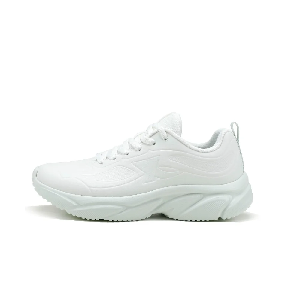 XTEP Running Shoes Women's Mid Top Sail White/Sprout Green 874318110065/