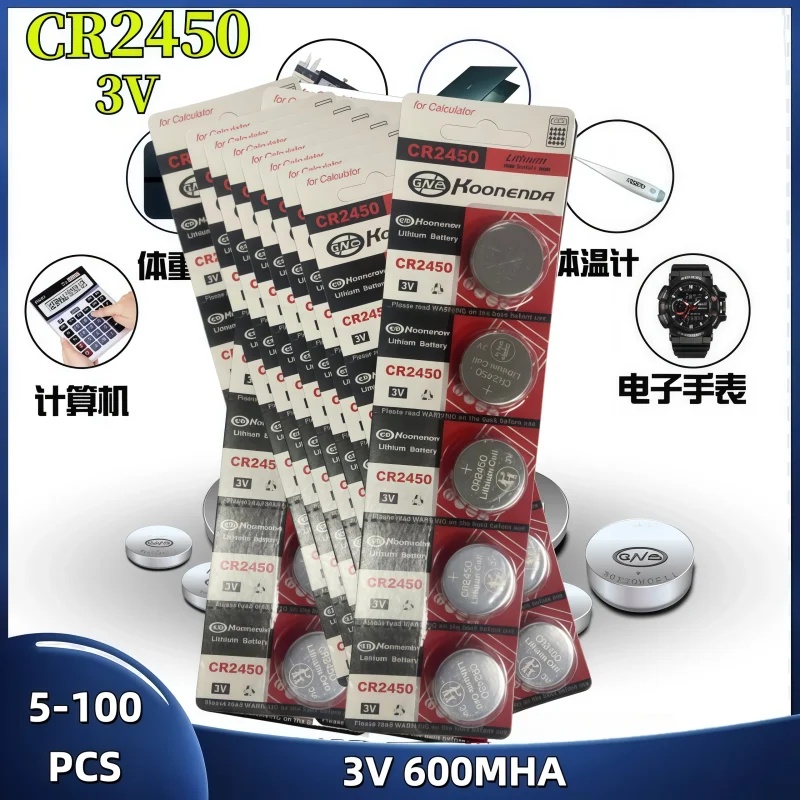 

5-100PCS CR2450 BR2450 DL2450 LM2450 3V Lithium Coin Battery 600mAh High Capacity for Watches Calculators and High Drain Devices