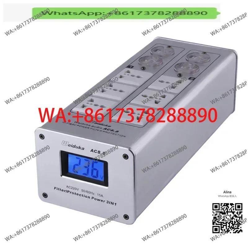 Weiduka AC8.8 Audio Hifi Power Conditioner Universal Aluminium Power Strip Box