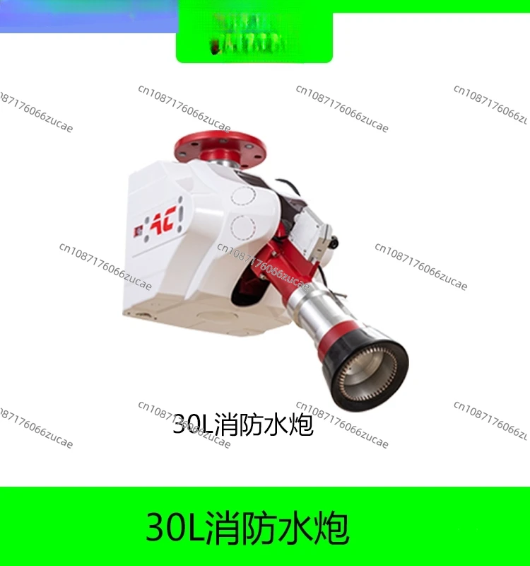 Intelligent Fire Water Cannon Automatic Tracking Positioning Jet Fire Extinguishing Device Without Adjusting 5L10L20L30