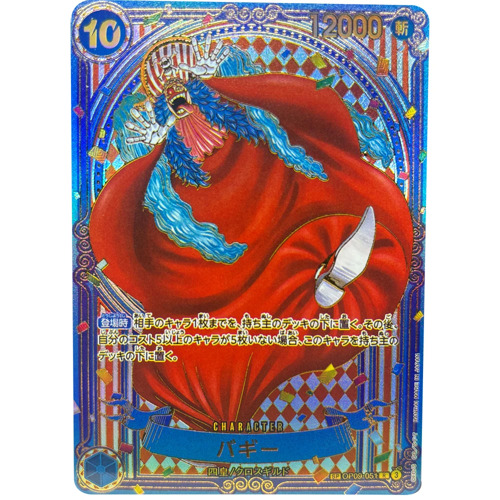

Коллекционная карта ONE PIECE OPCG Buggy SP (Японская версия) с Никой, Луффи, Ямато, Хэнкок, Зоро. Сделай сам: аниме-карта для коллекции, подарок, игрушка.
