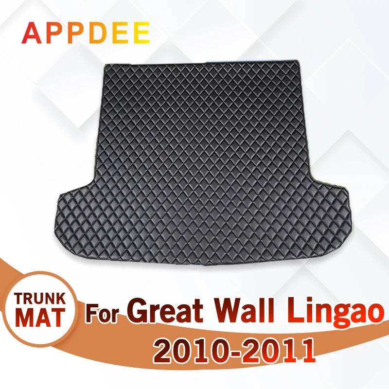 

Car Trunk Mat For Great Wall Lingao 2010 2011 Custom Car Accessories Auto Interior Decoration