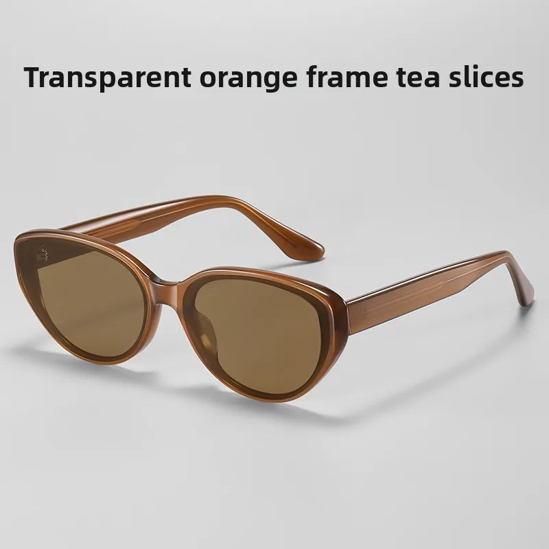 

New pink frame glasses women's cat eye retro UV protection sunglasses big face thin high-end sunglasses