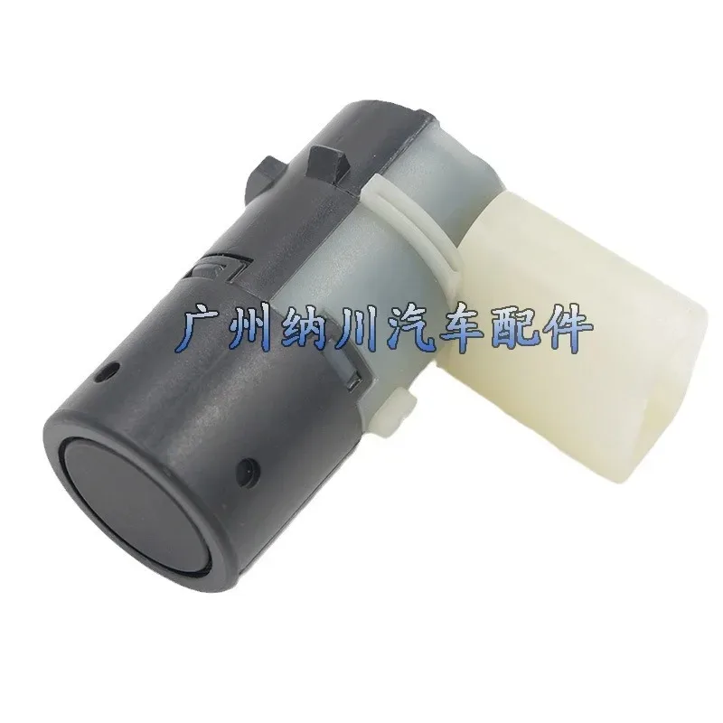 تنطبق على فولكس فاجن أودي A6 A4 A8 رادار السيارة رادار الإكتشاف شاشة كهربائية مسبار العين المقلوب 7H0919275C #4