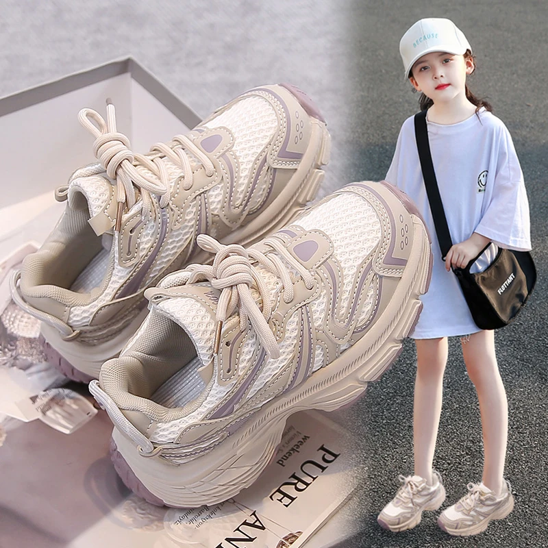 

Girls Running Shoes Breathable Simple comfortable and versatile Single Sports 2025 New Style Children's Footwear