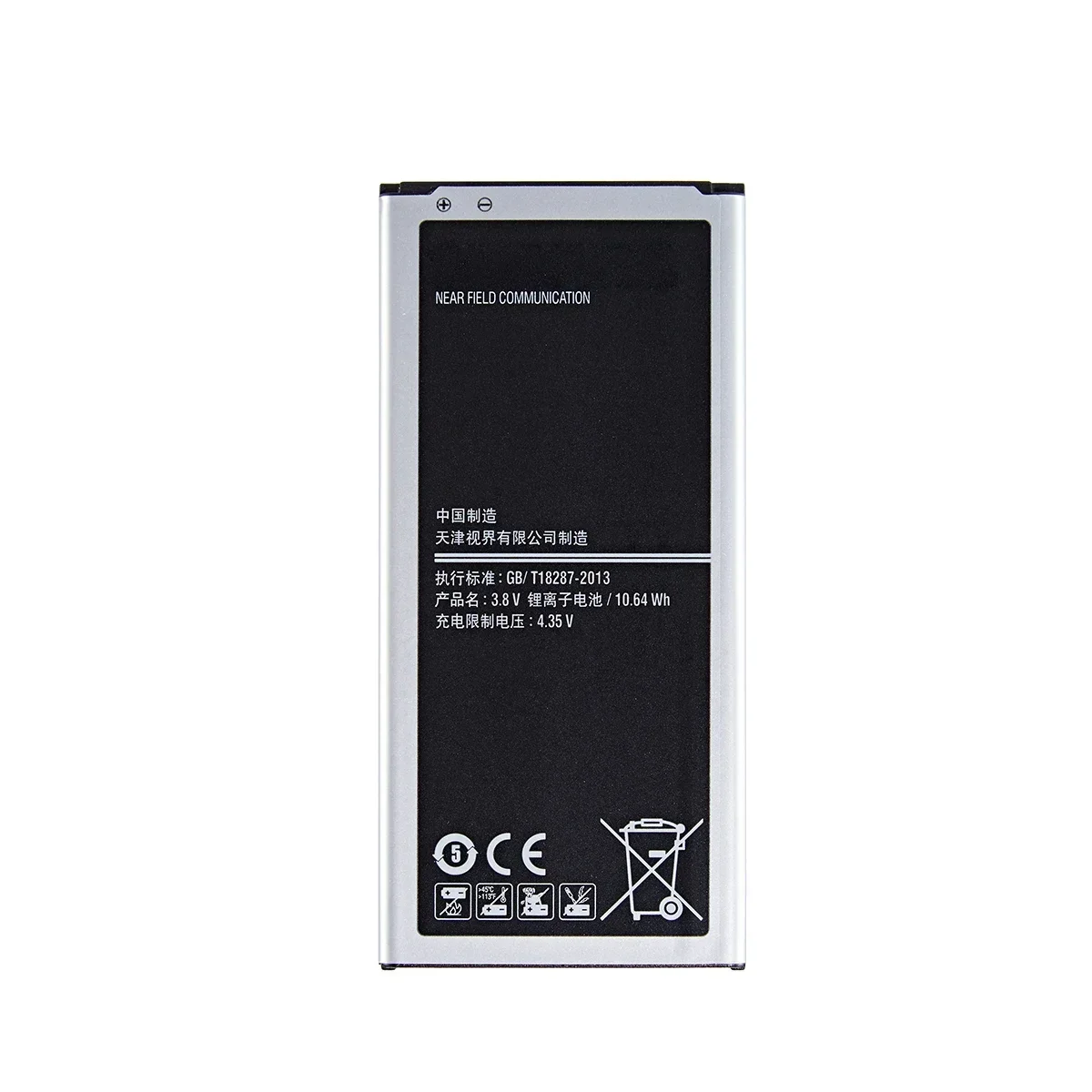 Brand New EB-BG750BBC Battery 2800mAh For Samsung Galaxy Mega 2 G7508Q G750F G7508 G750 G750A