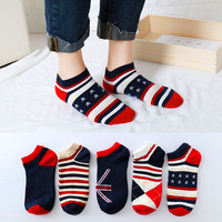 5 Pairs Men's Fashion National Flag Cotton Socks Slippers Breathable Male Non-Slip Invisible Boat Socks Striped Ankle Sox Meias