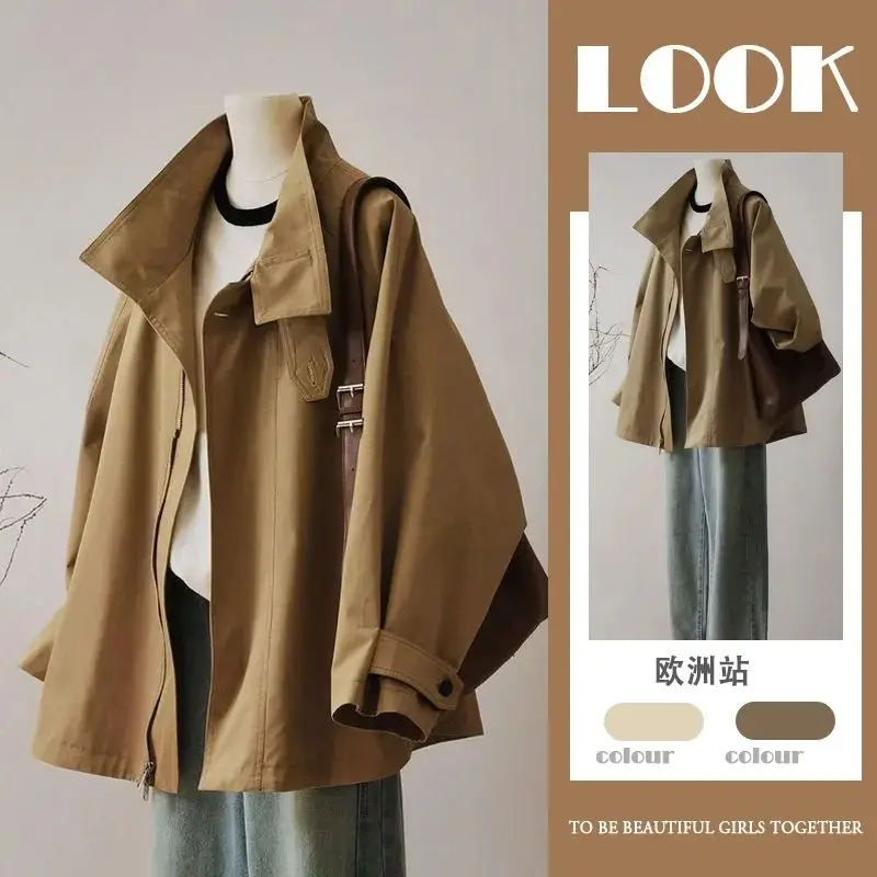 Female Double Layered Collar Trench Coat 2023 Autumn New Women\'s Color Contrast Design Sense Fashionable And Jacket With Lining