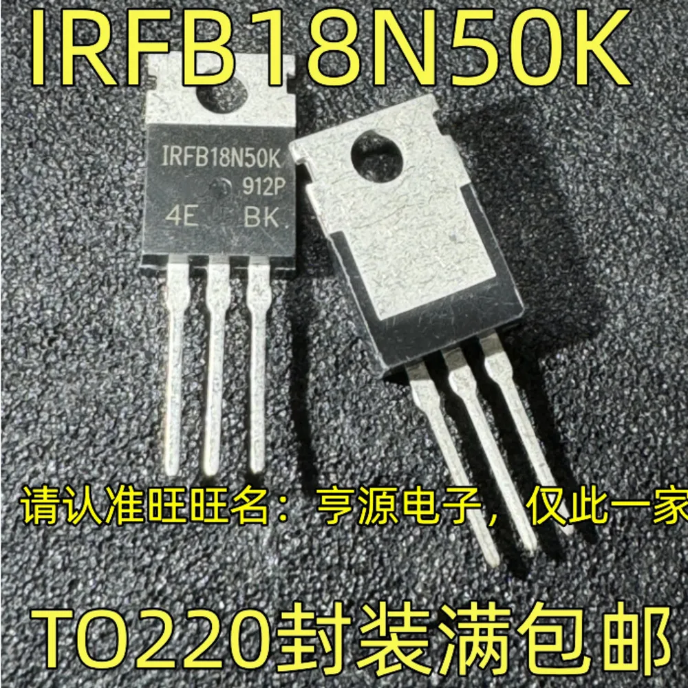 1-20PCS IRFB18N50K IRFB18N50KPBF TOP257YN TOP257 6 W6553A STR-W6553A STRW6553A K40H603 IKW40N60H3
