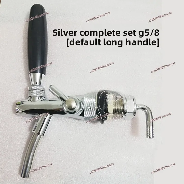 Adjustable Food Grade Beer Faucet Household Draft Beer Beer Head
